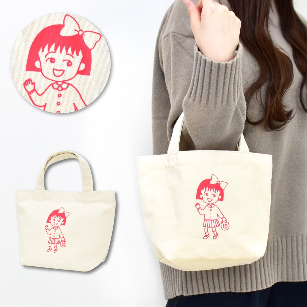 ☆チョビン☆様　ラウンドトートバッグ　ミニ財布　まちころトートバッグ ちいかわ レピア織ミニトート トートバッグ ミニバッグ バッグ