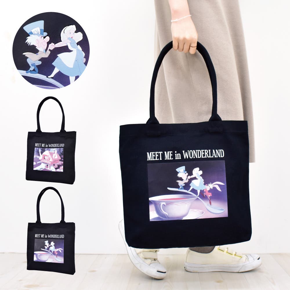 disney0118.jpg