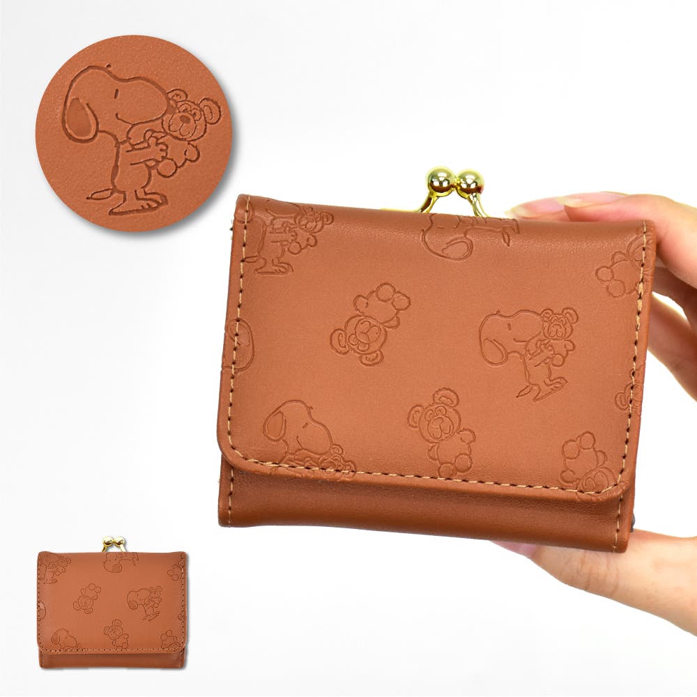 SNOOPY 3WAYパフバッグ BOOK 75th Anniversary Edition│宝島社