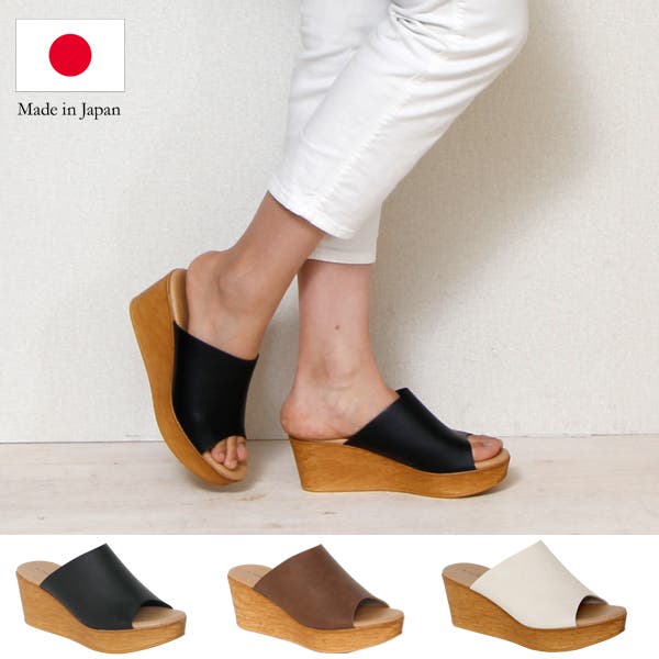 日本製　シンプルサボサンダル　カジュアル　きれいめ　ナチュラル　ラフ　ウェッジヒール 厚底 歩きやすい 低反発 サボ ウェッジサンダル ブラック ホワイト カジュアル 黒 白 キャメル 日本製 シンプルウエッジサボサンダル カジュアル きれいめ ナチュラル