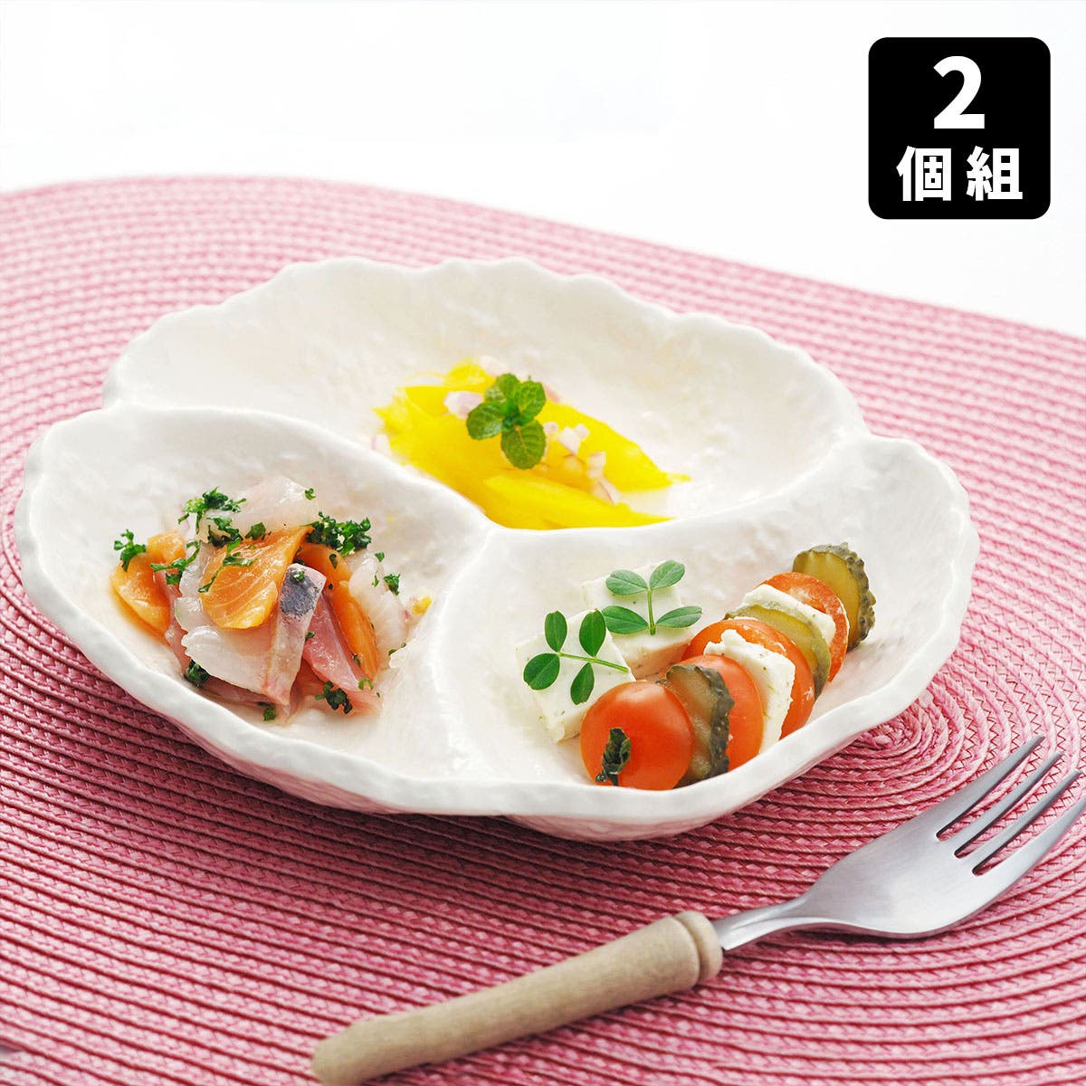 ちょっと便利な惣菜＆オードブル皿 2個組[品番：SEIH0000009]｜食器と