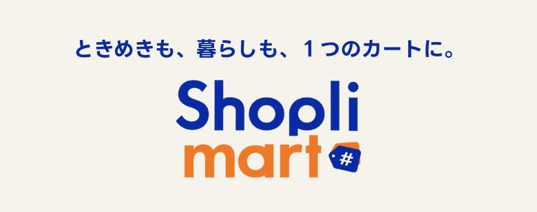 Shoplimart