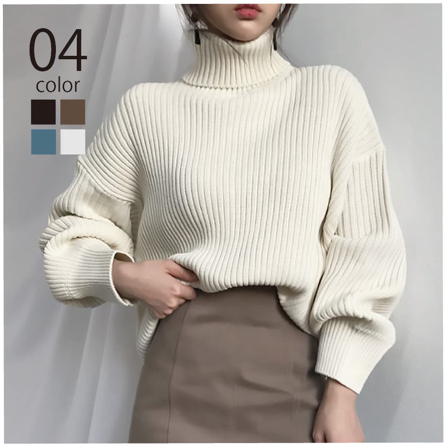 vintage アイボリー ボリュームスリーブ ニット SETUP7】リブタートルボリュームスリーブニット SCCH49[品番