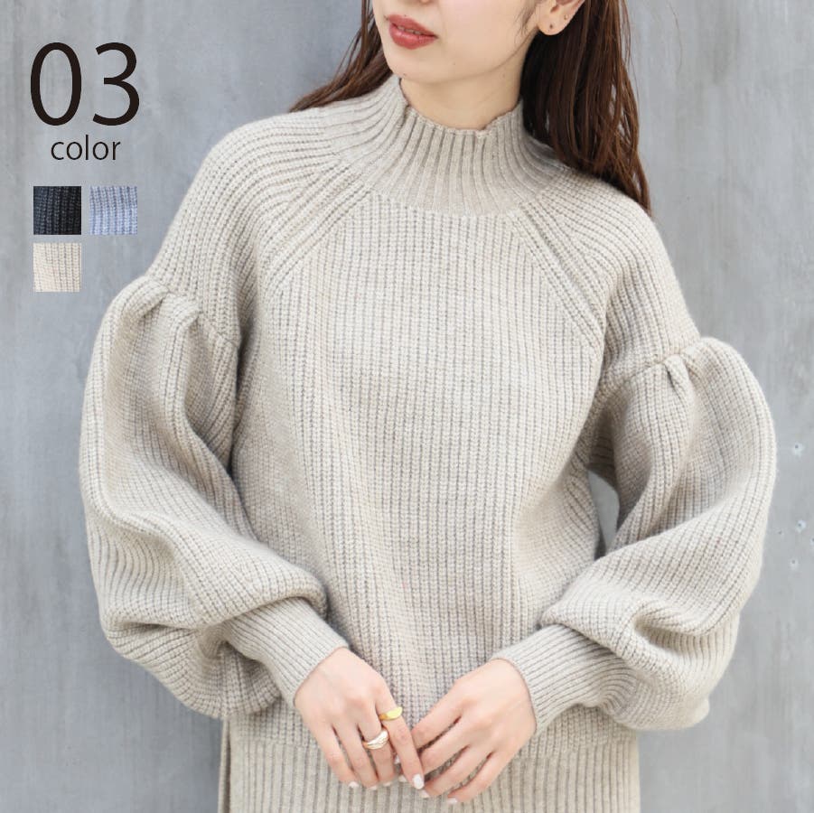 SETUP7】バルーンスリーブハイネックプルオーバーニット trc