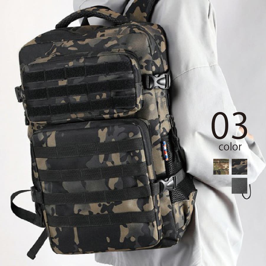SETUP7】ミリタリーバッグパック SCCH252[品番：TTMW0000525