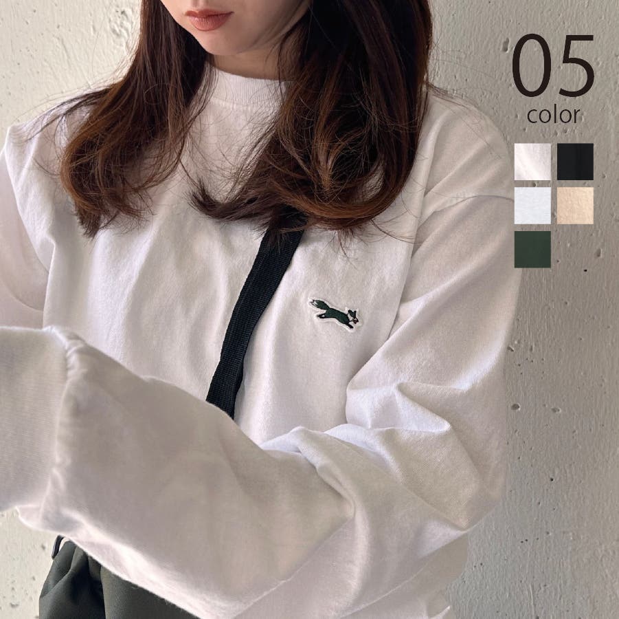 MAISON KITSUNE' - MAISON KITSUNE ワッペン ボーダー ロング T
