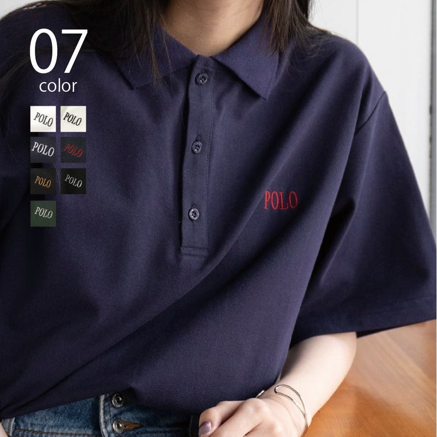 POLO BCS】Clasical POLO オーバーサイズ定番ポロシャツ[品番