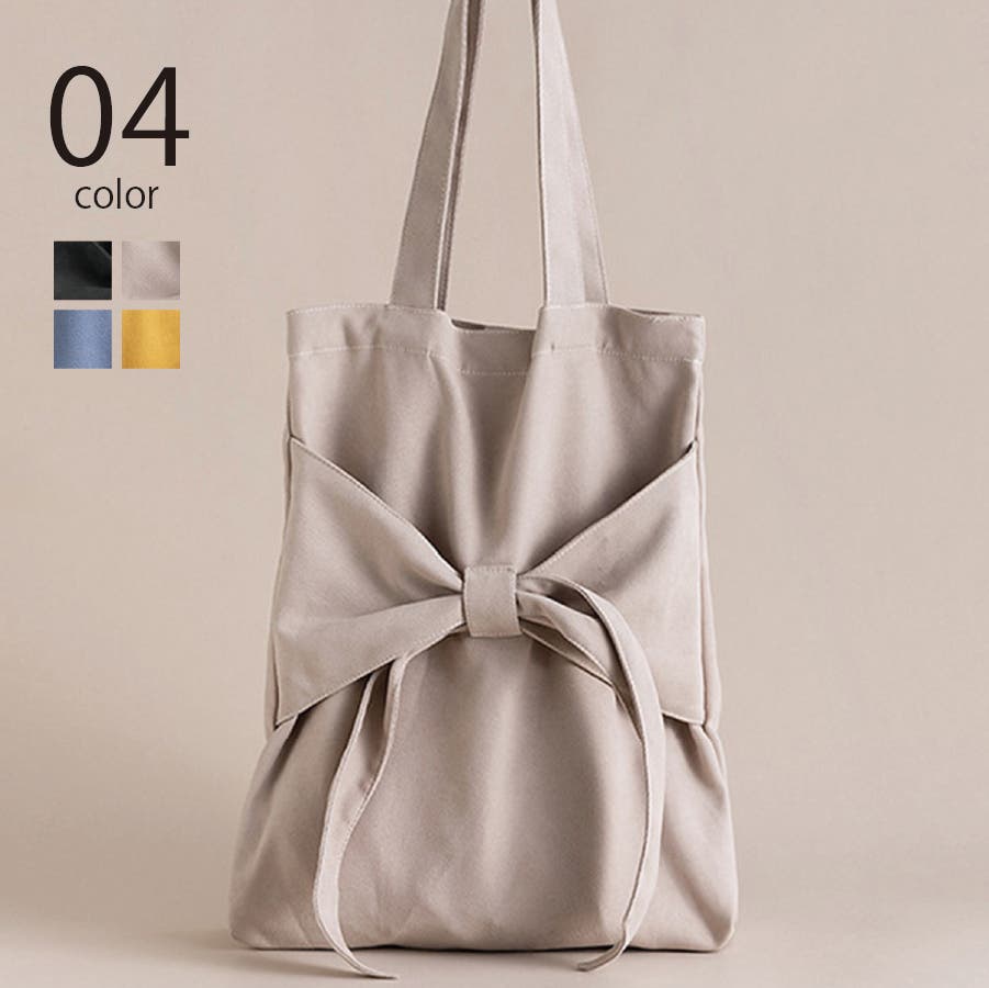 SETUP7】リボントートバック KNF059[品番：TTMW0002098]｜SETUP7