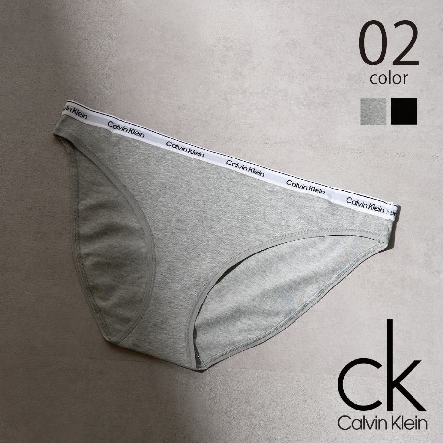 カルバンクライン ブラショーツセット（ワイドウエストバンド）グレー
