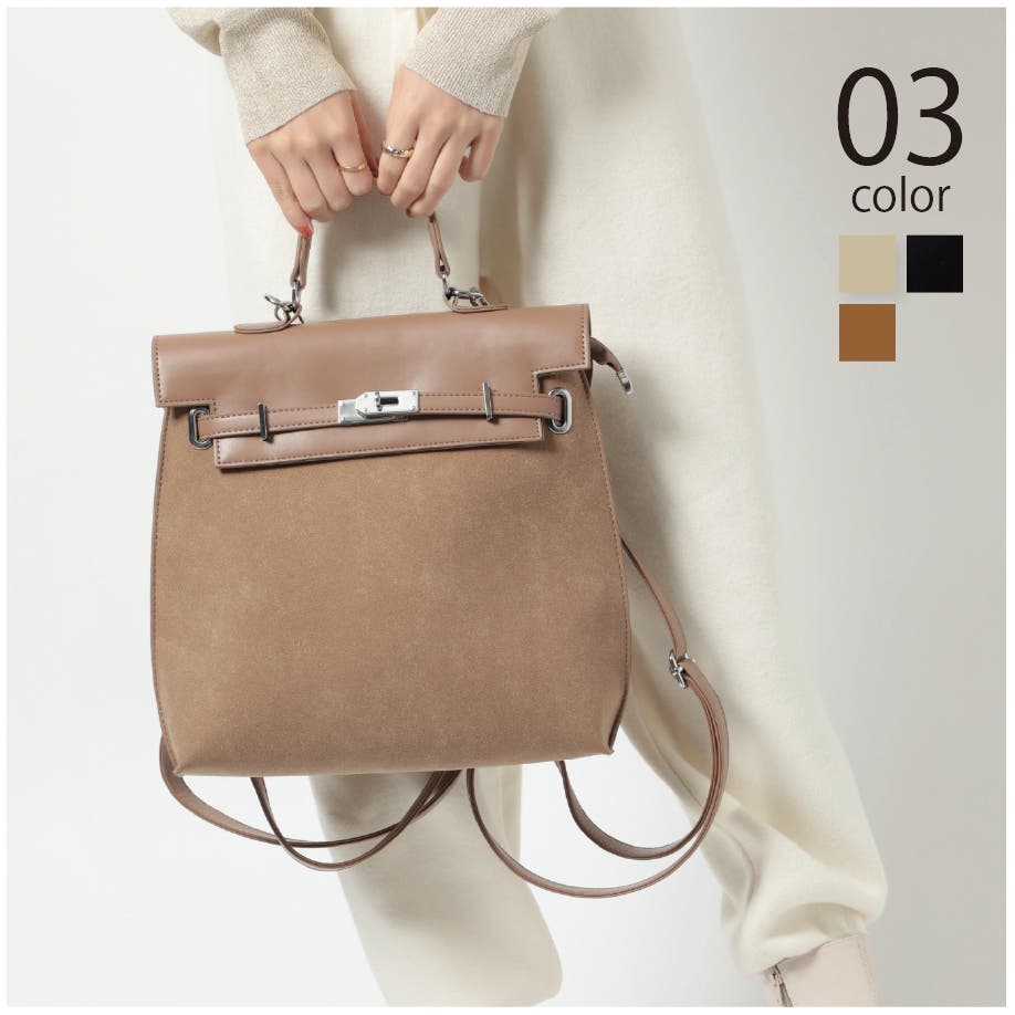 d17【極美品】ケイミー　レザー　ロゴ金具　2way ハンドバッグ　リュック. フェイクレザー2WAYハンドバッグ リュックサック ケリー風バッグ