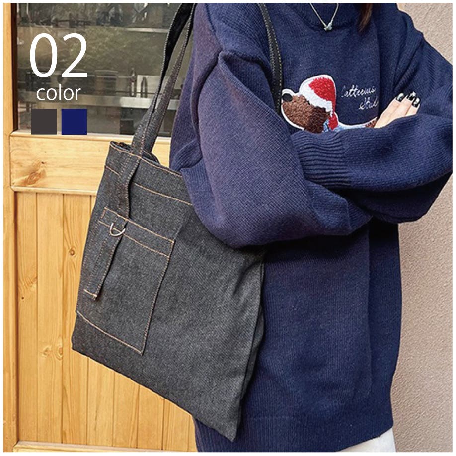 SETUP7】デニムトートバッグ KNF147[品番：TTMW0002941]｜SETUP7