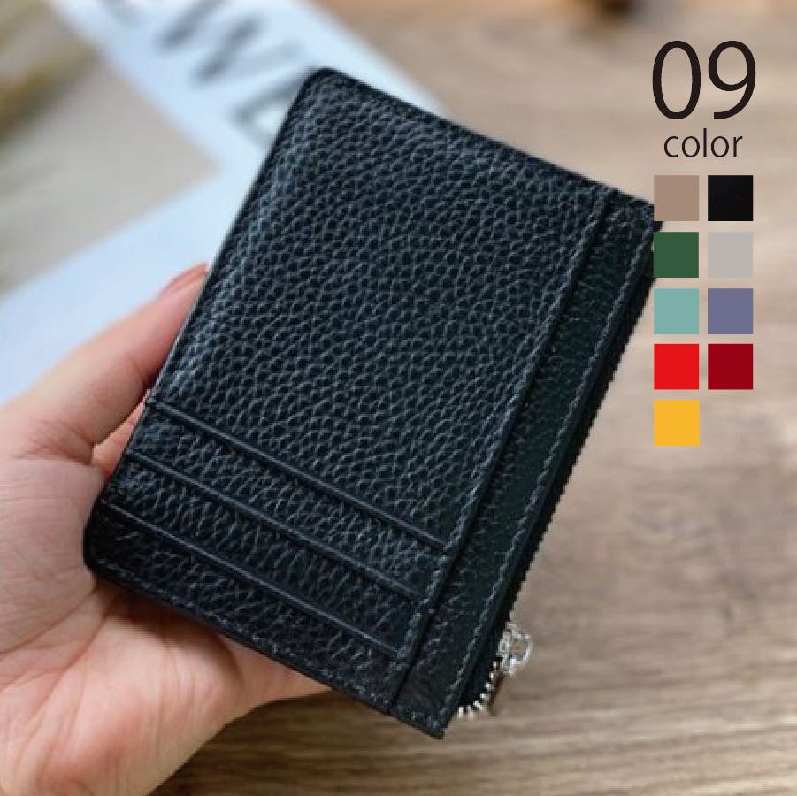 MAISON BREEZE】リアルレザー薄マチスマートウォレット KNF[品番