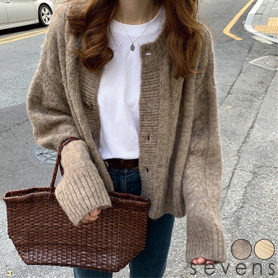 SEVEN BY SEVEN - モヘアニットカーディガン - MOHAIR KNIT