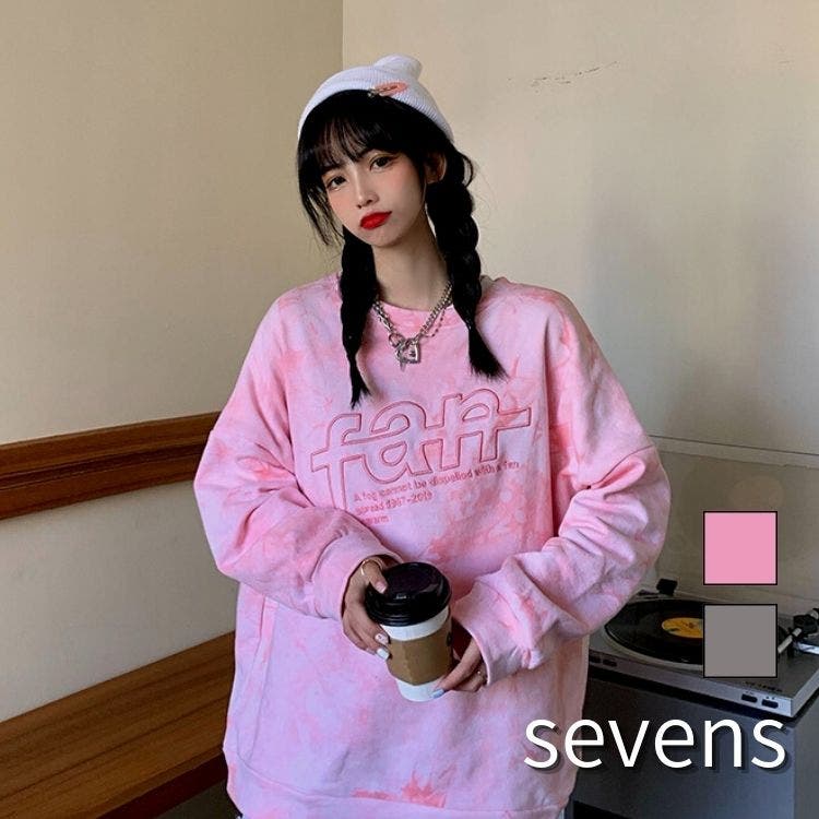 レア【タグ付き未使用品】ロンハーマン タイダイ染め スゥエット 薄手 春夏 2025年最新】Yahoo!オークション -ロンハーマン タイダイの中古品