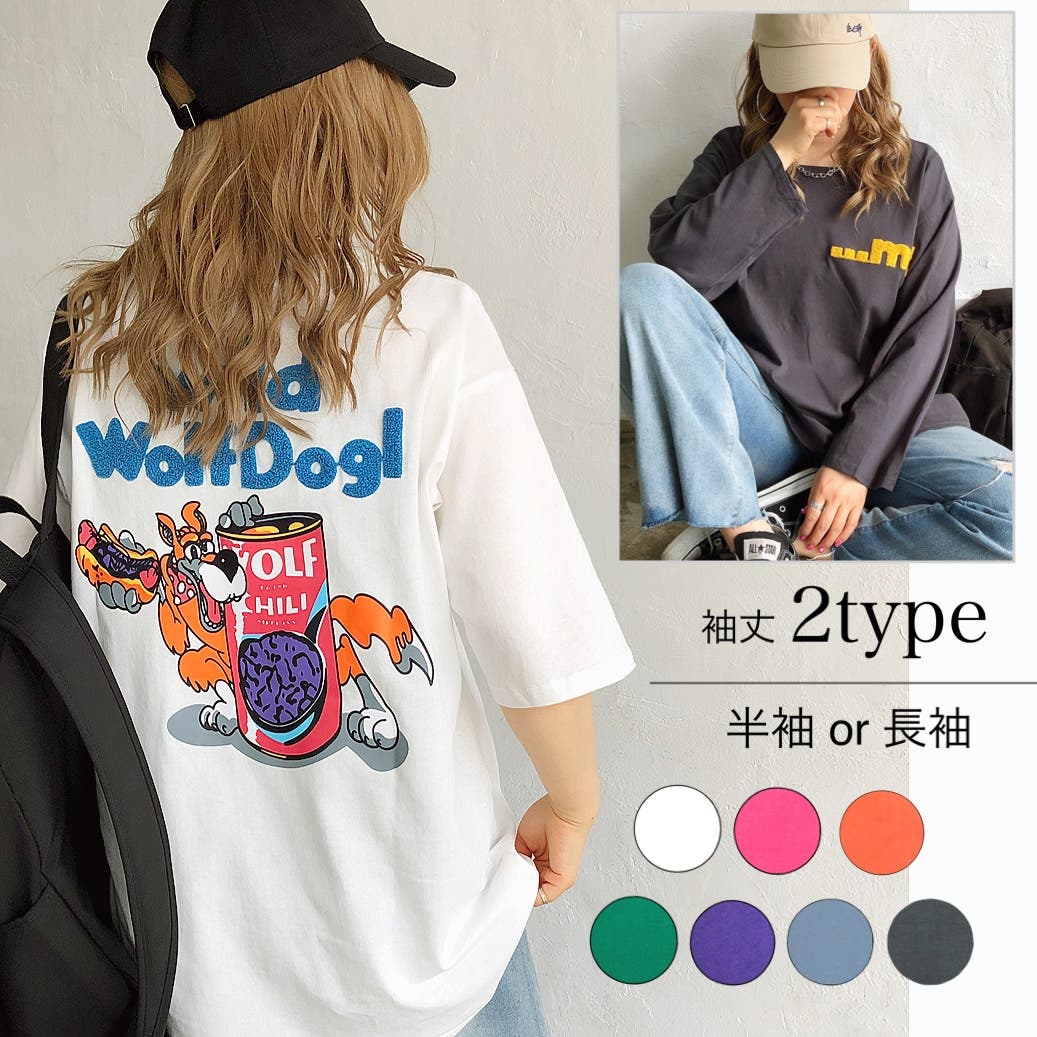 WolfDog刺しゅうルーズTシャツ ロンT 韓国ファッション[品番