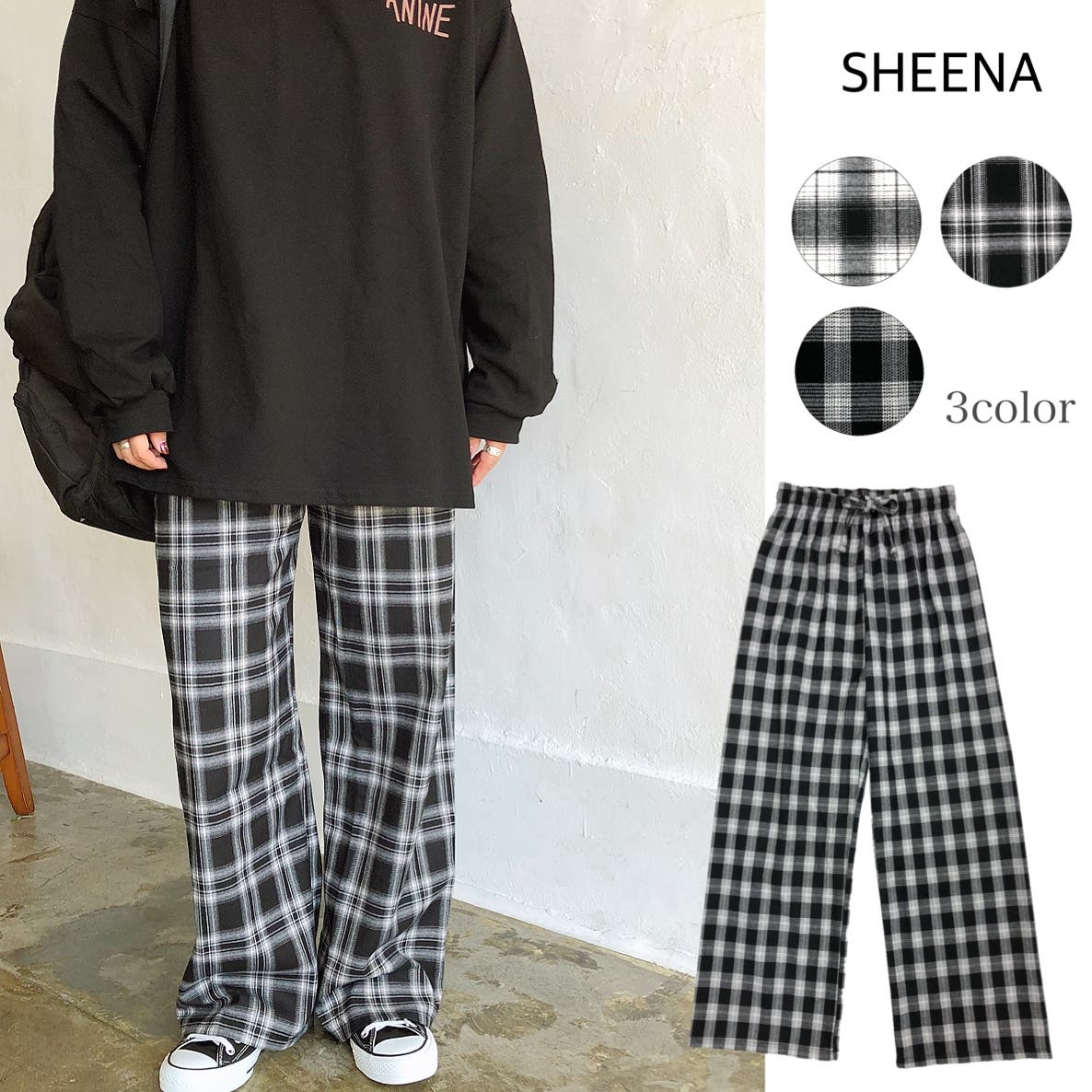 売れ筋・人気アイテム 商品 1.jpg パンツ