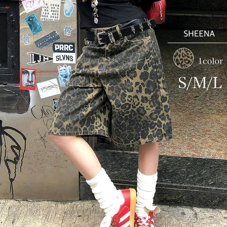 レオパード柄ハーフパンツ[品番：SHNW0012404]｜SHEENA （シーナ
