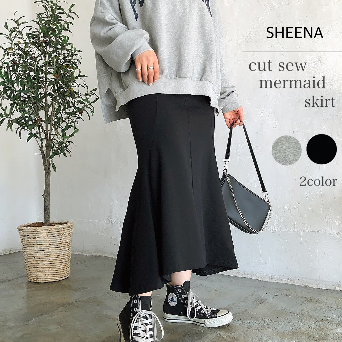 suzunさん、専用!! S-LL】さりげないラメが上品 やわらかナロースカート（マキシ