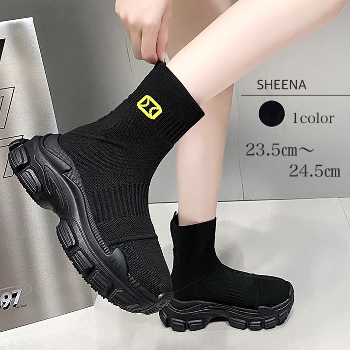 SIONYX　スノーボートブーツ　24cm 　レディース用　ソックス2足付き 1.jpg