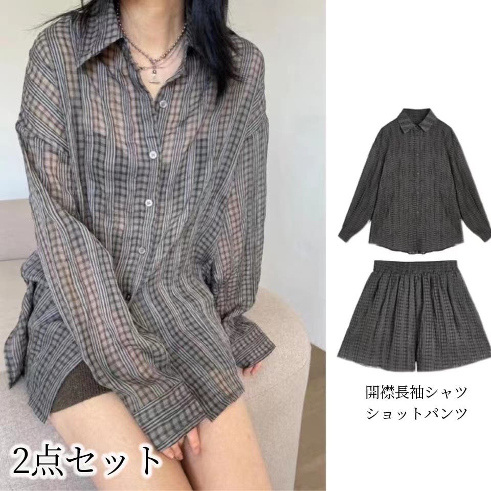 2点セット ストライプ開襟シャツ+ショートパンツ 透明感[品番