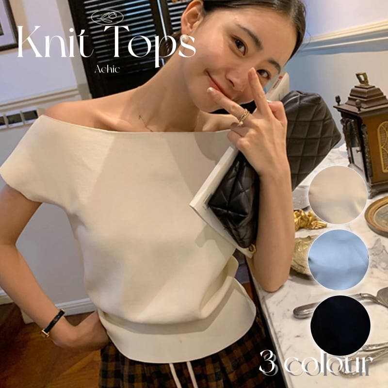 オフショルダー ノースリーブ トップス サイズ2 4.jpg