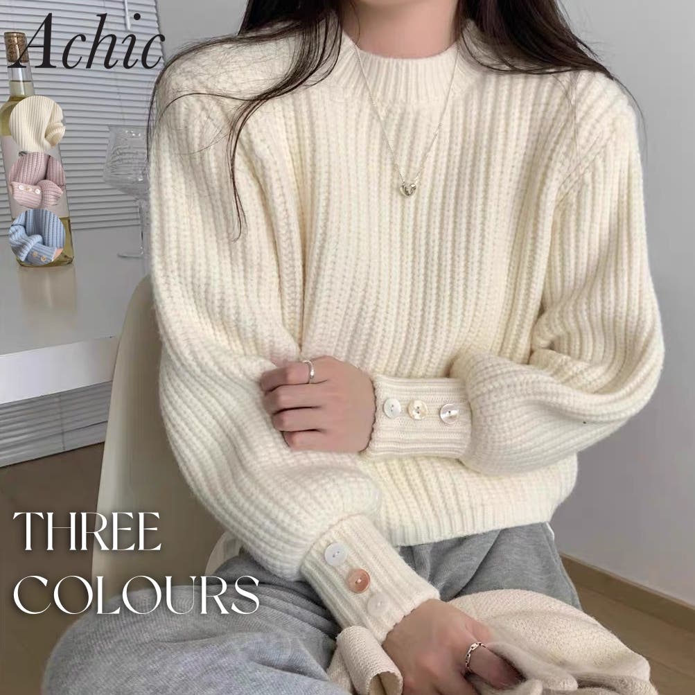 袖ボタンニットプルオーバー[品番：SHNW0011751]｜Achic（アシック）の