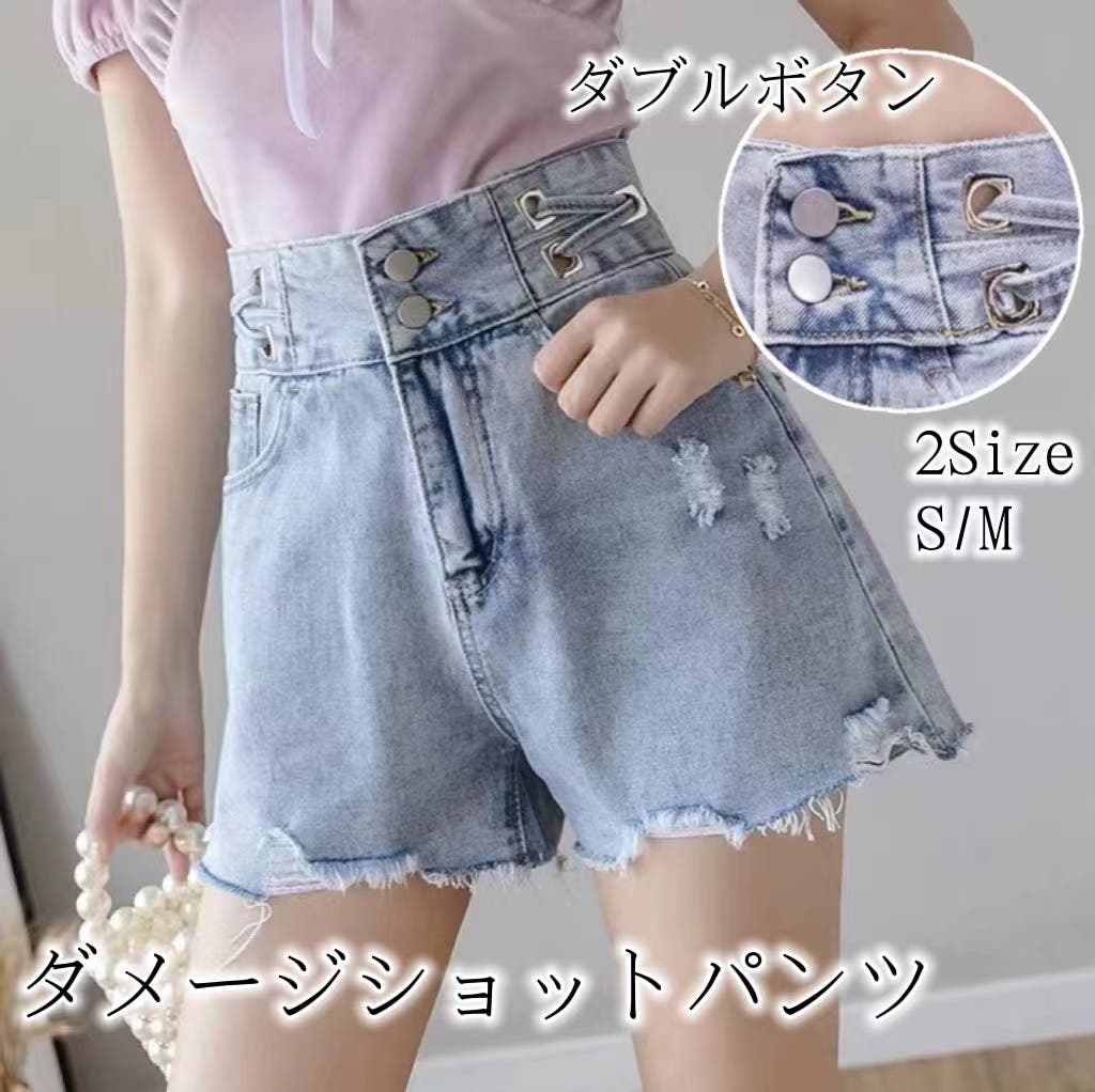 楽天市場】ショートパンツ レディース ハイウエスト デニム