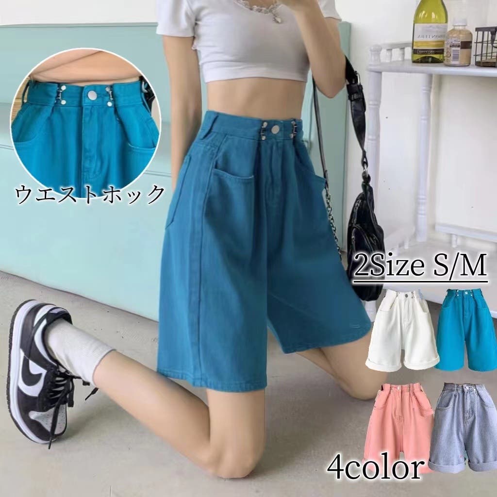 Chic herringbone wrap short パンツ ALL ACYM ONLINE SHOP