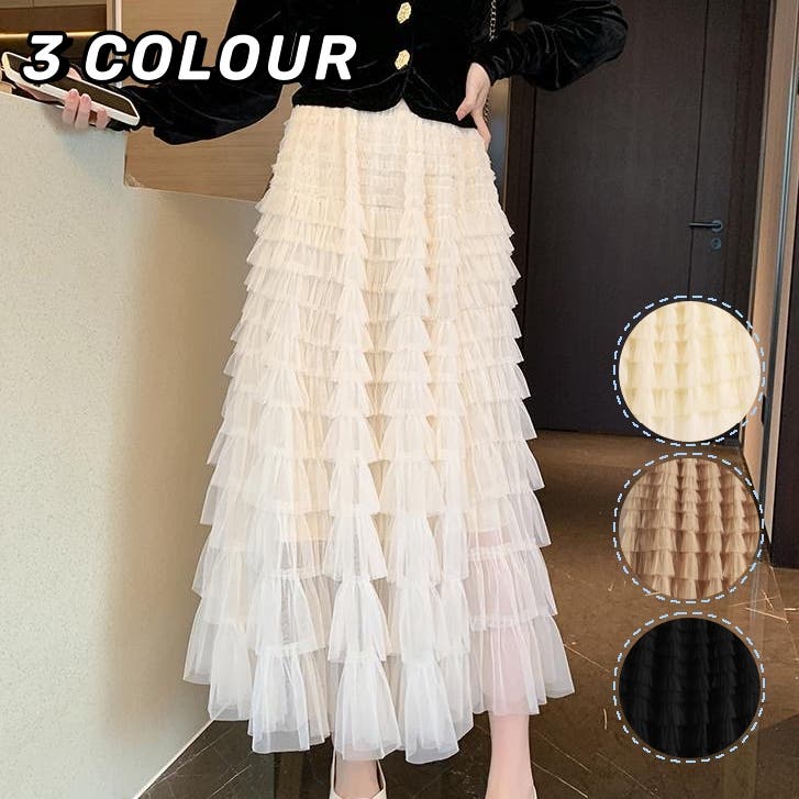 レイヤーフリル ロングチュールスカート[品番：SHNW0010495]｜Achic