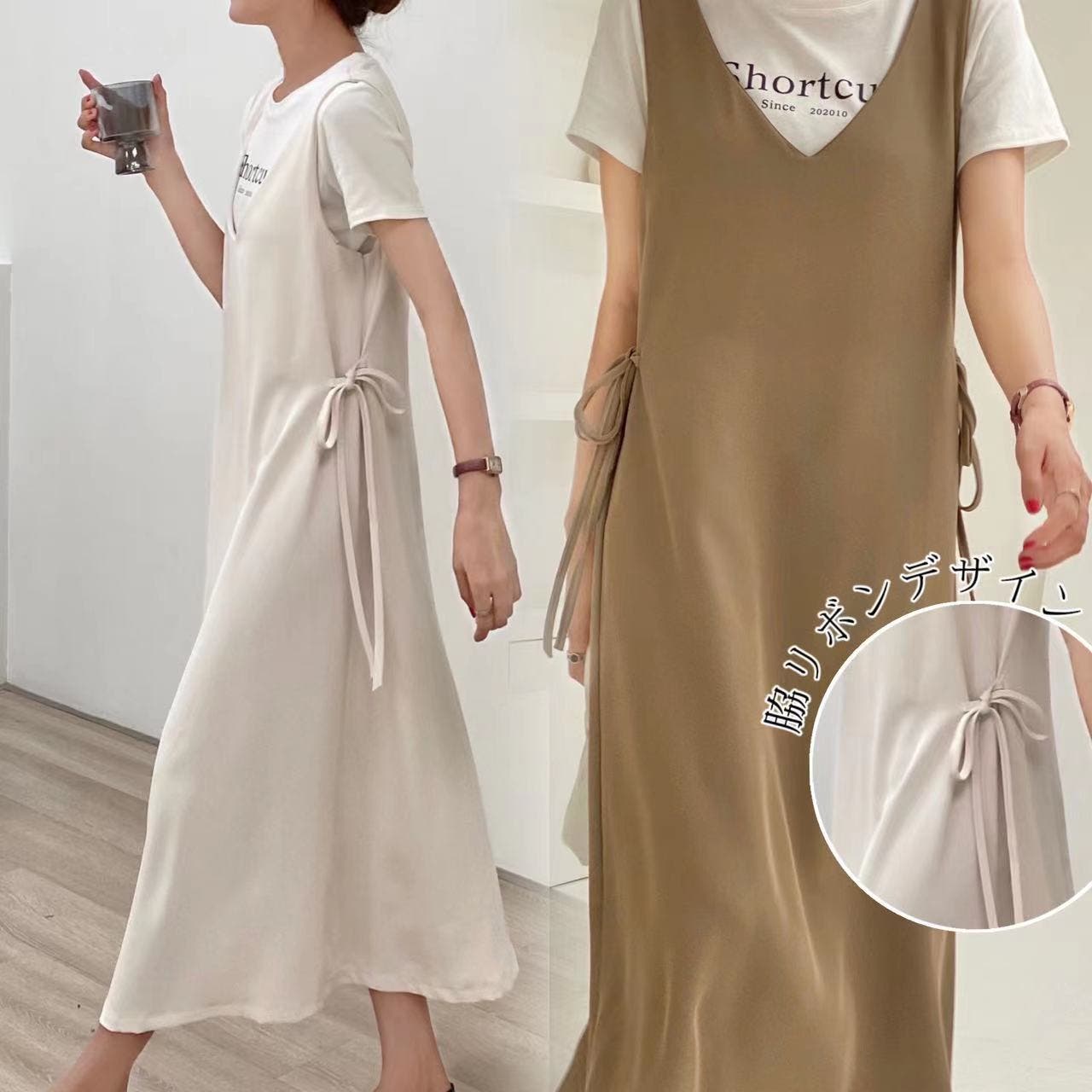 DAISY LIN | Official website and Online Boutique / Dress