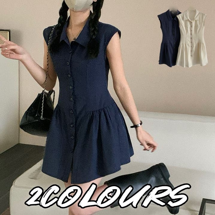 ショートワンピース[品番：SHNW0011152]｜Achic（アシック）の