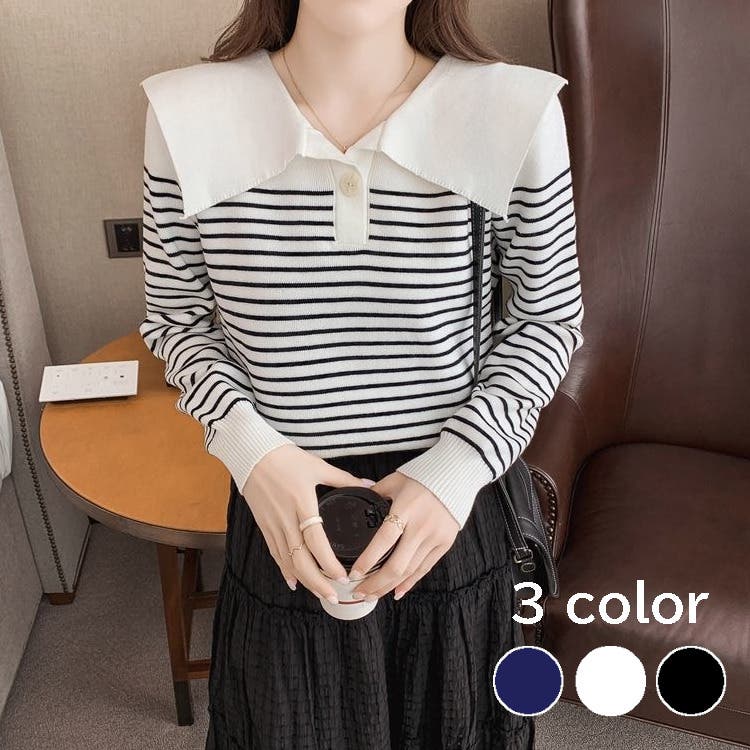 PUBLIC TOKYO セーラーカラーニットトップス PUBLIC TOKYO（パブリックトウキョウ）の「セーラーカラーニット