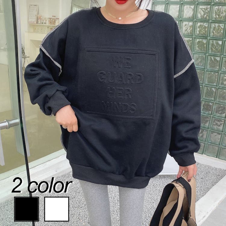 立体ロゴアウトステッチトレーナー スウェット スエット[品番