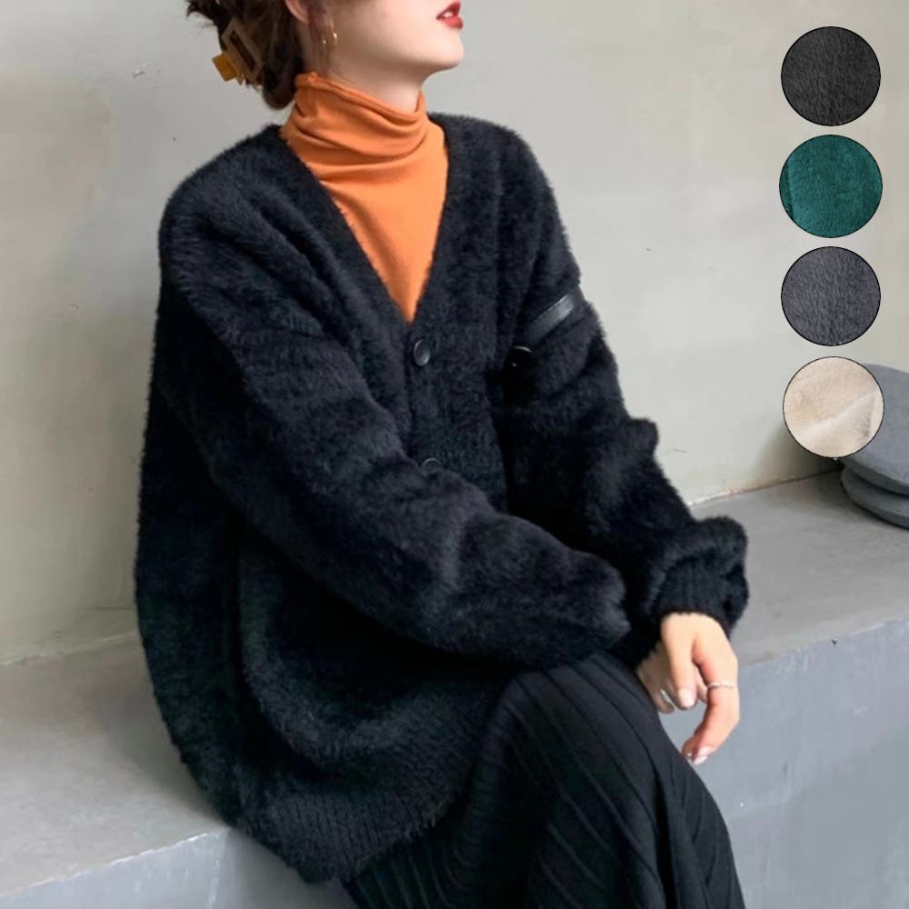 オーバーサイズシャギーカーディガン[品番：SHNW0008534]｜LADY LIKE