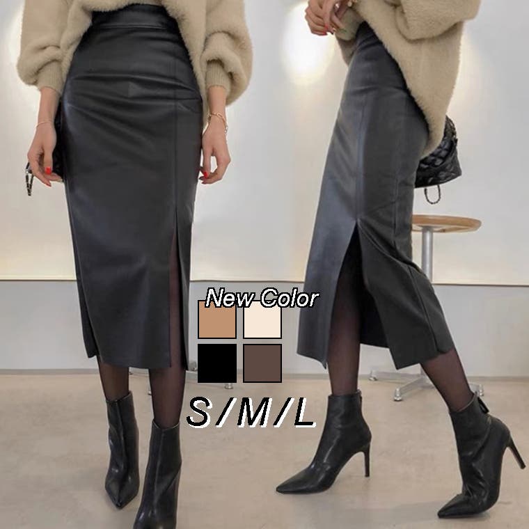 フロントスリット入りフェイクレザースカート [品番：SHNW0007703