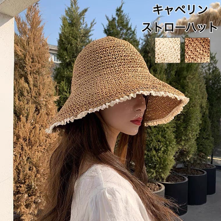 麦わら帽子 ストローハット EdgeCity 帽子 ハット 麦わら帽子 ストローハット Mサイズ L