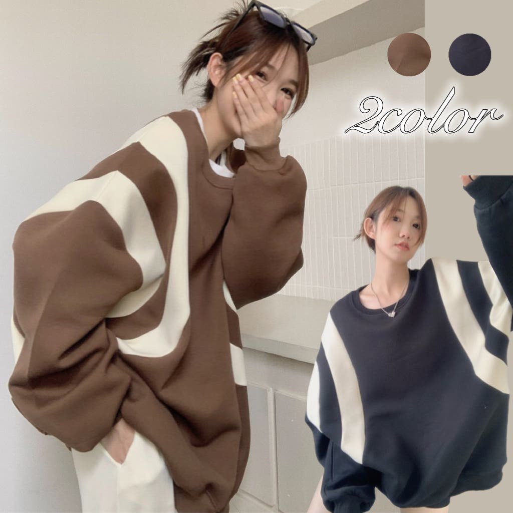 裏起毛オーバーサイズトレーナー 韓国ファッション クールネック[品番