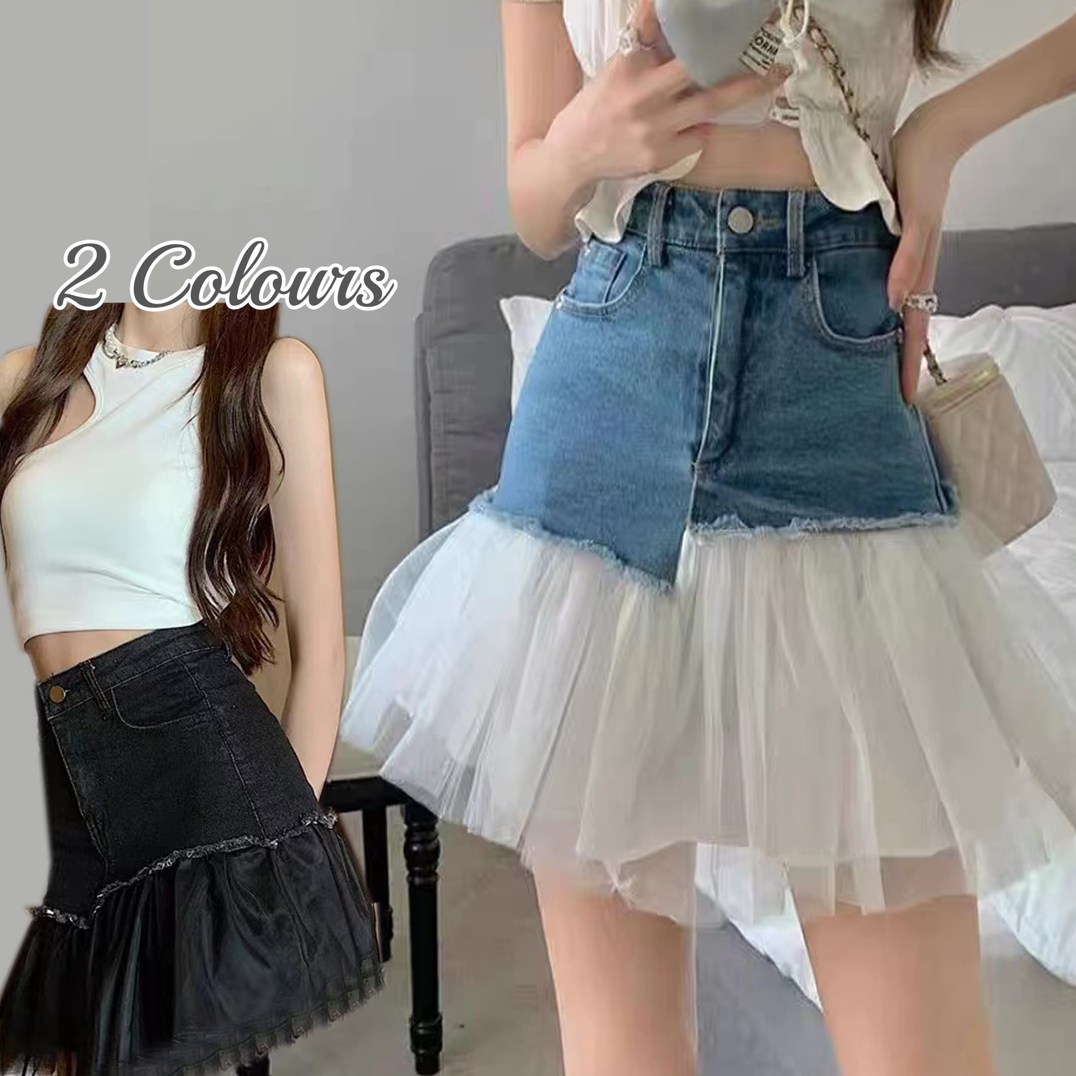 【幸楽ニコニコ様】スカート、ジレ、タンクトップ 3点 デニム配色ショートスカート 夏服 セクシー[品番：SHNW0009532]｜Sibra
