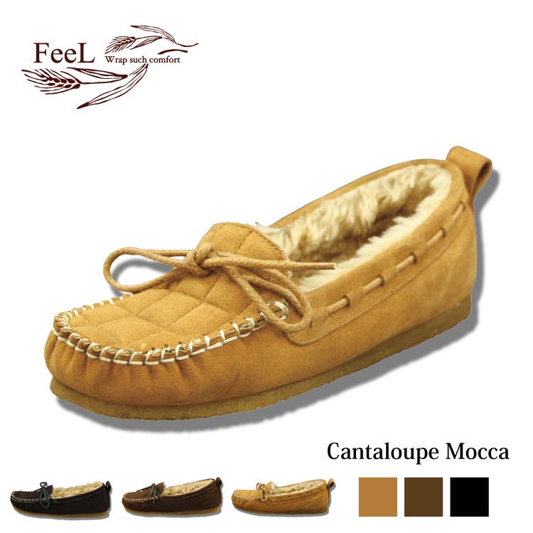 【国内発送】 FeeL】Cantalope Mocca(カンタロープモカ) FE-11[品番 靴