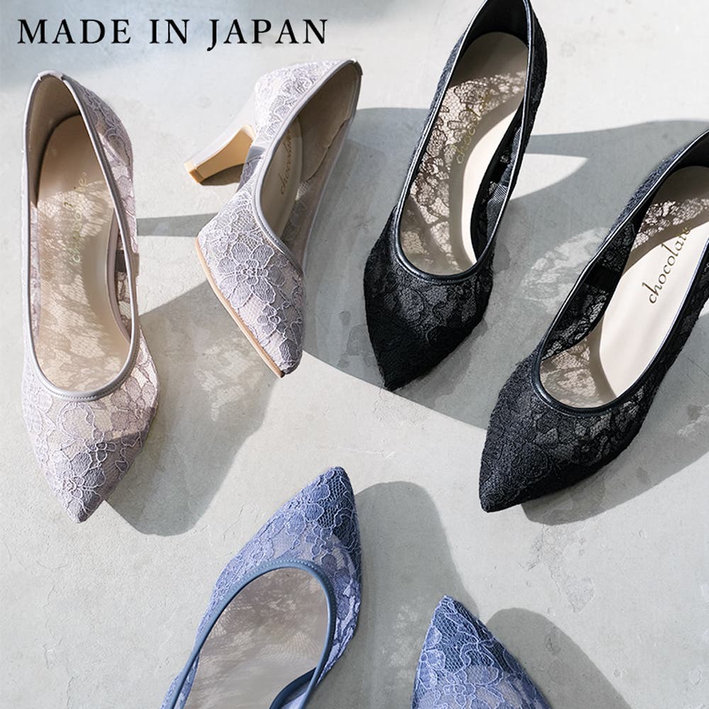 新品✨️希少✨オッフェン フリル フラットシューズ パンプス