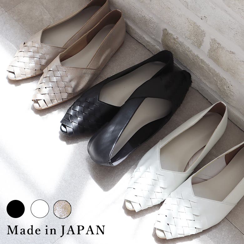 Midnight 00 チュールパンプス 水色