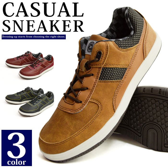 que shoes plain キューシューズ ブラウン L