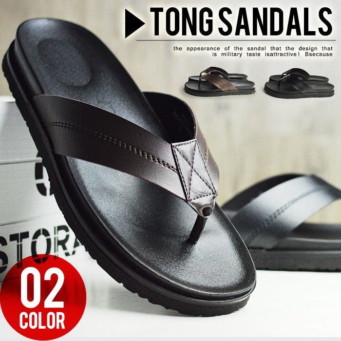 sandalman-toe-lop-2.jpg