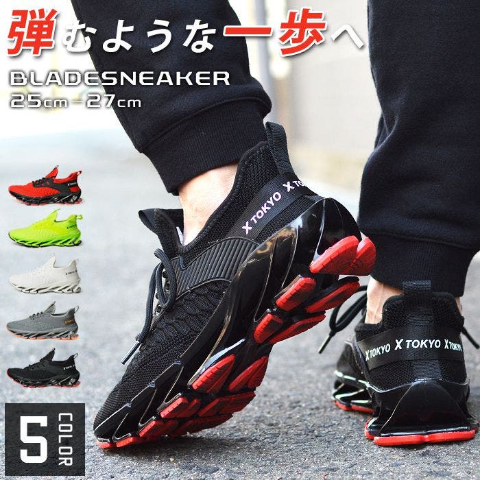 Amazon | [ZKGK] ランニングシューズ メンズ ウォーキング