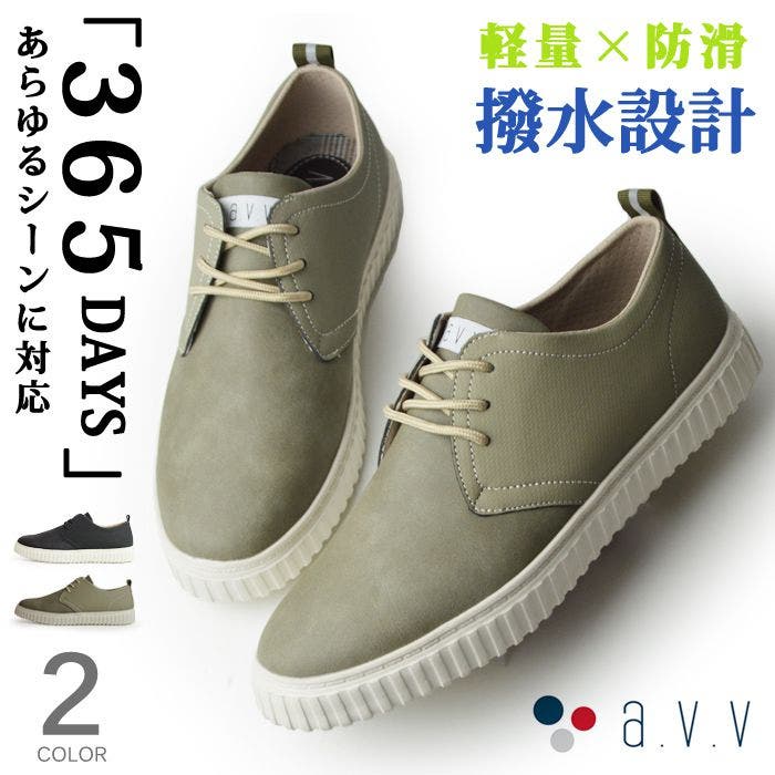 靴 ququ Adidas ZX 2K Boost Legend Ink Gum Men's Athletic Shoes