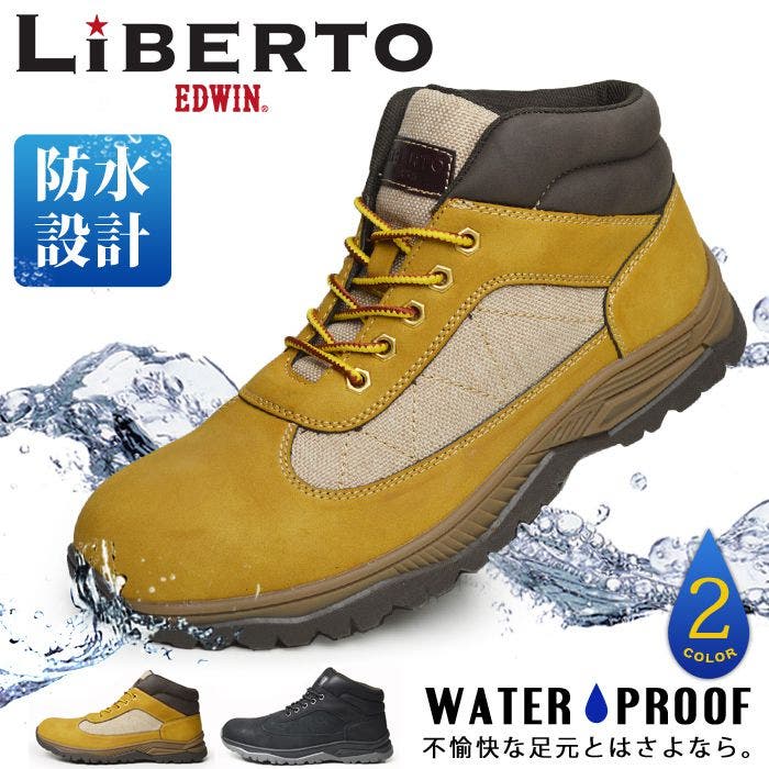 LiBERTO EDWIN リベルト[品番：FTCS0001197]｜ShoeSquare