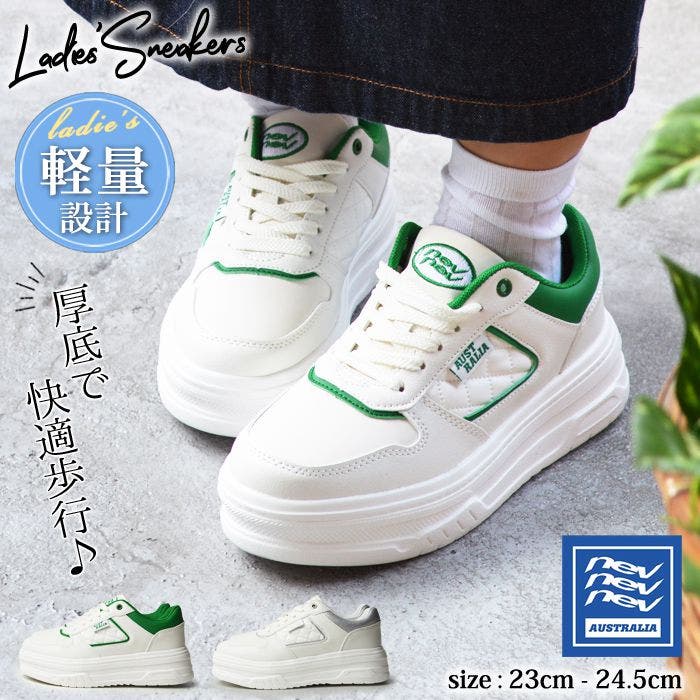 スニーカー レディース 厚底[品番：FTCS0001239]｜ShoeSquare
