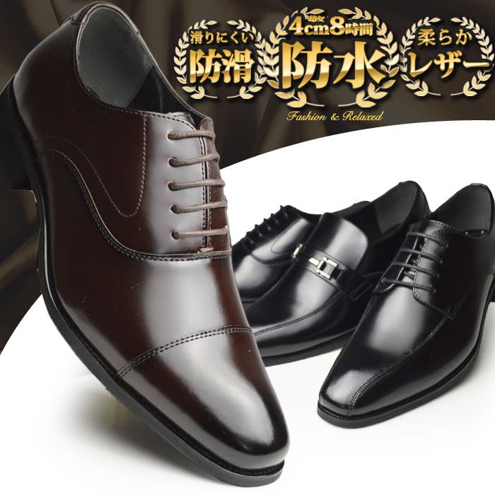 楽天市場】ジャザサイズ シューズの通販