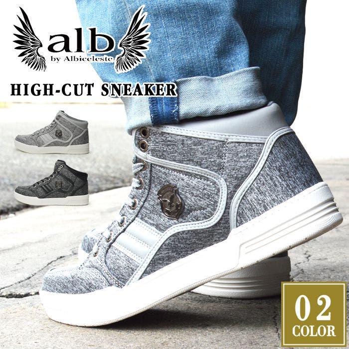 スニーカー メンズ ハイカットスニーカー[品番：FTCS0001289