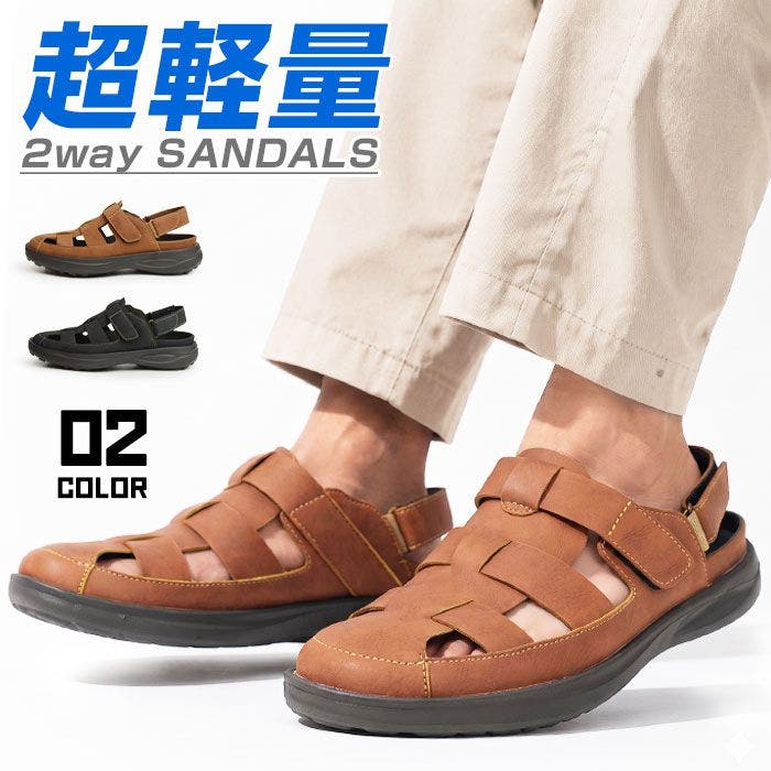 サンダル メンズ スポーツサンダル[品番：FTCS0001034]｜ShoeSquare